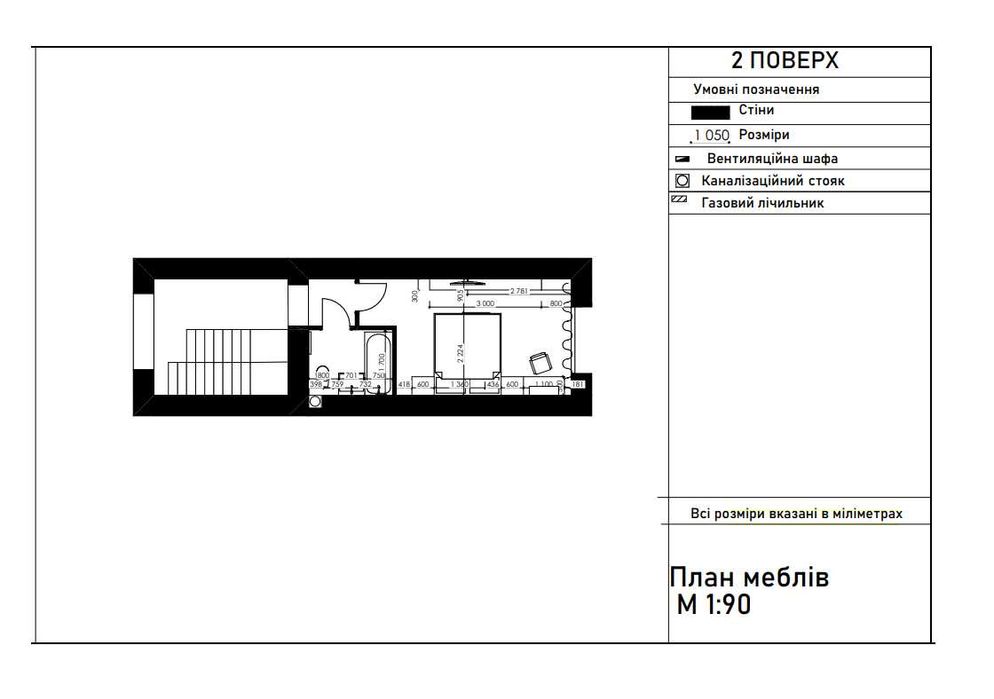 Квартира — Івано-Франківськ в Івано-Франківську, ID 409661, фото №10