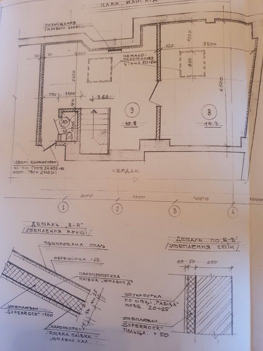 Квартира на вул. Руська, 67 в Чернівцях, ID 409667, фото №3