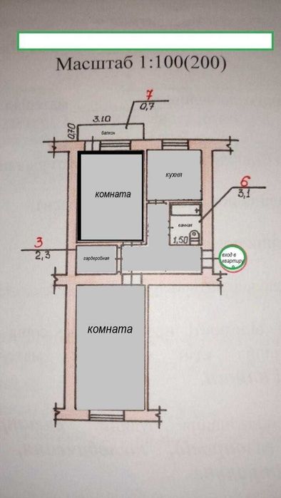Квартира на вул. Геннадия Матуляка, 37, ID 409921, фото №1