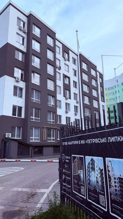 Купити квартиру за адресою ЖК Петрівські Липки на Findly.com.ua Квартира на ЖК Петрівські Липки, ID 409983, фото №1