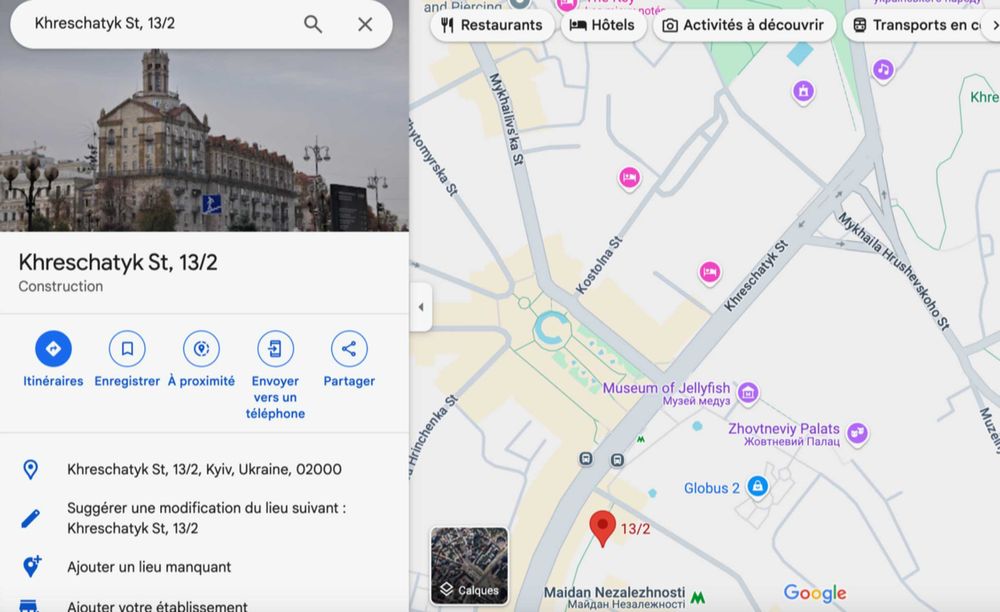 Квартира на вул. Хрещатик в Києві, ID 410007, фото №4