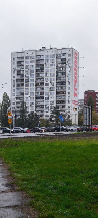 Квартира на вул. Братиславська, 2 в Києві, ID 409985, фото №13