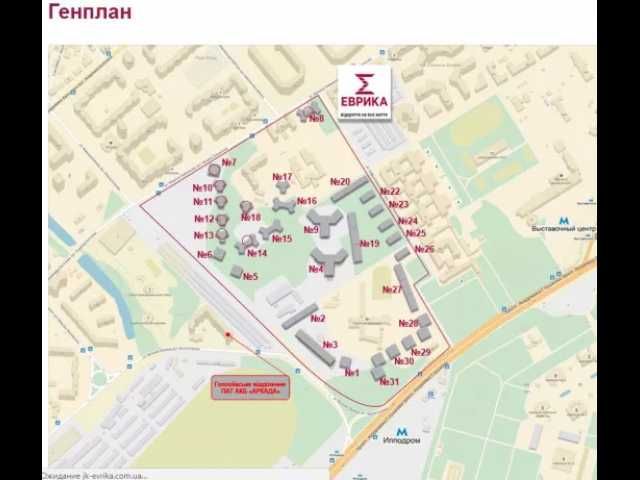Квартира на вул. Академіка Глушкова, 6 в Києві, ID 410205, фото №6