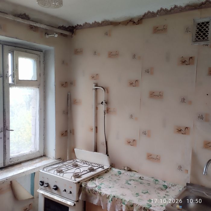 Квартира на Інгулецький в Кривому Розі, ID 410203, фото №4