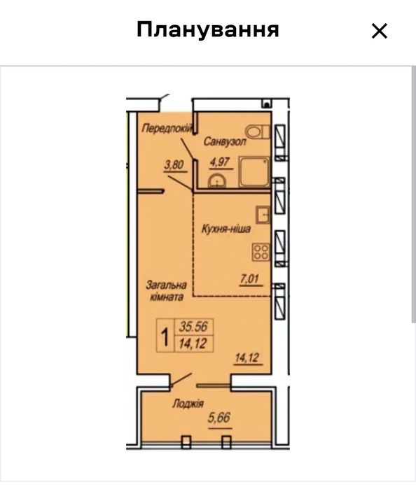 Квартира — Житомир в Житомирі, ID 410340, фото №3