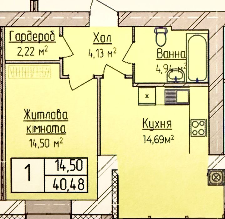 Квартира на ЖК Family, ID 410416, фото №1