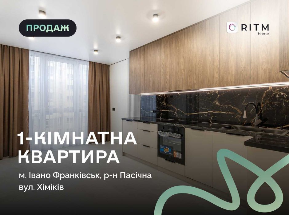 Квартира на ЖК «Комфорт Парк», ID 410481, фото №1
