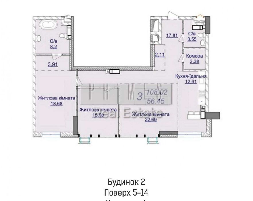 Квартира на вул. Верхогляда в Києві, ID 410612, фото №2