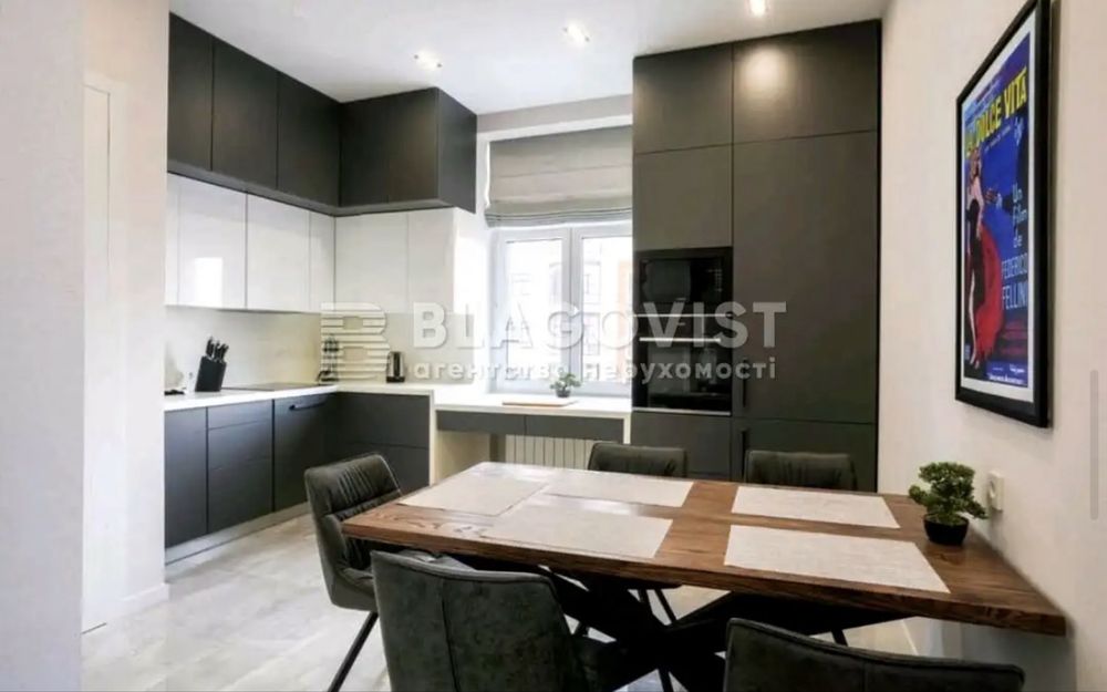Квартира на вул. Хрещатик, 25 в Києві, ID 410833, фото №13