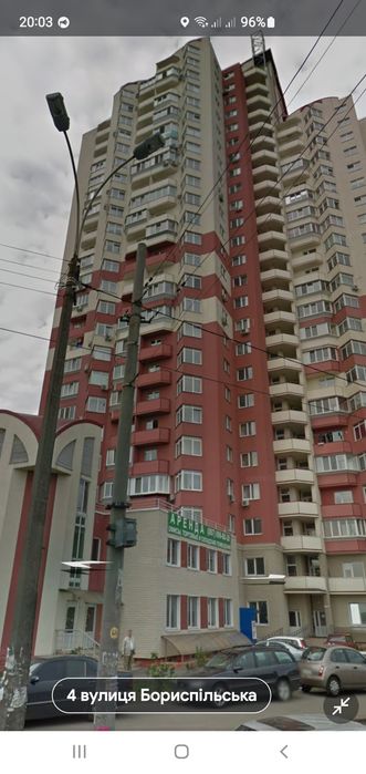 Орендувати квартиру за адресою вул. Бориспольская, 4 на Findly.com.ua Квартира на вул. Бориспольская, 4, ID 410908, фото №1