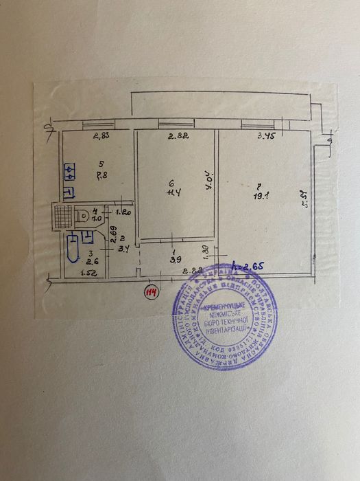 Квартира — Кременчук в Кременчуці, ID 410920, фото №11