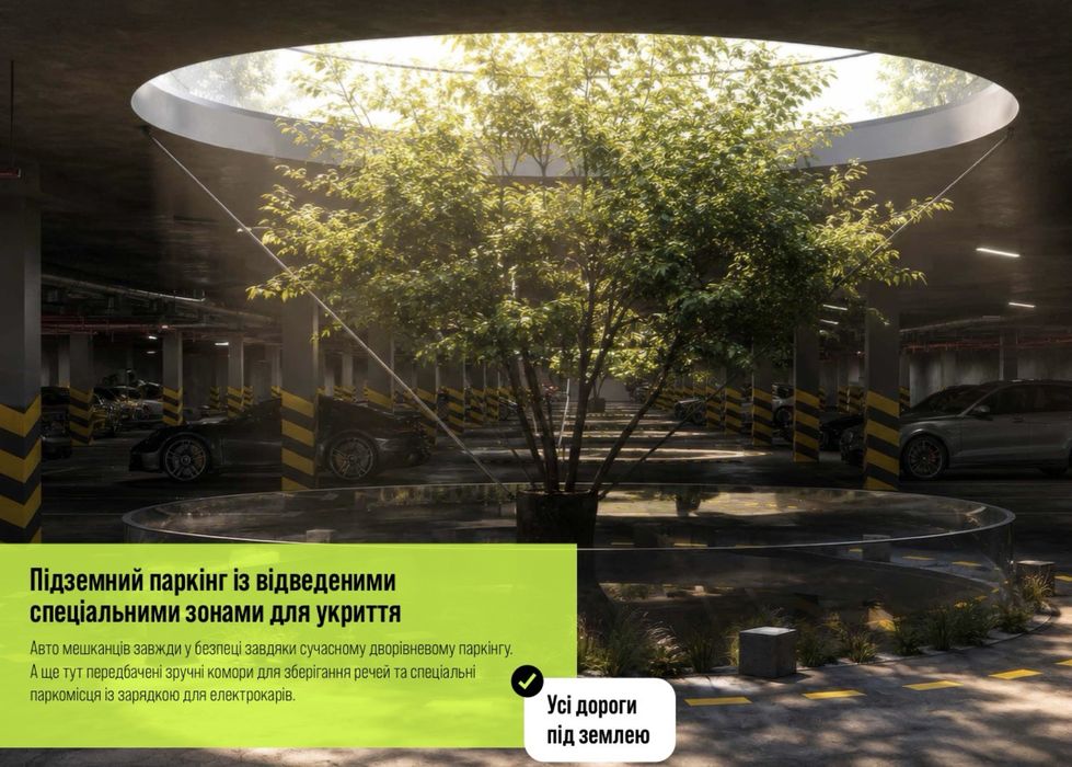 Квартира — Івано-Франківськ в Івано-Франківську, ID 410976, фото №3