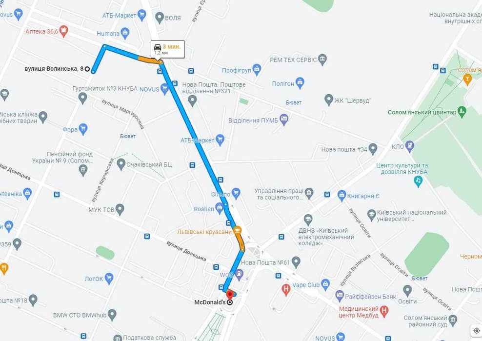 Квартира на вул. Волинська, 8 в Києві, ID 410965, фото №17