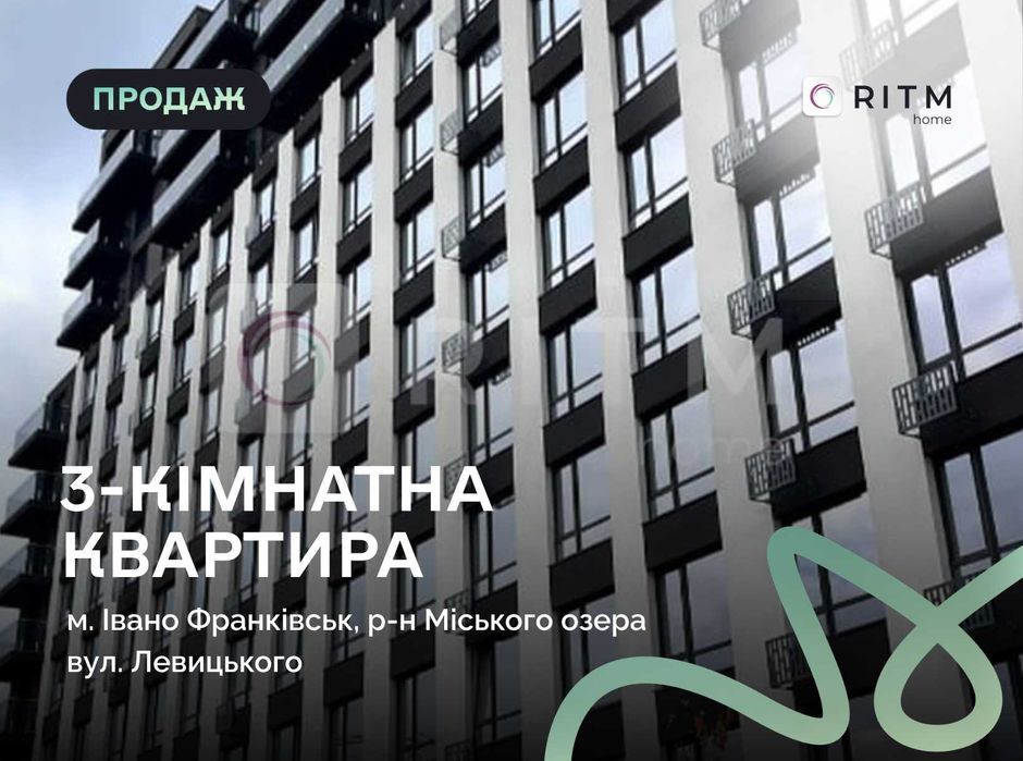 Квартира на ЖК Manhattan Up, ID 411268, фото №1