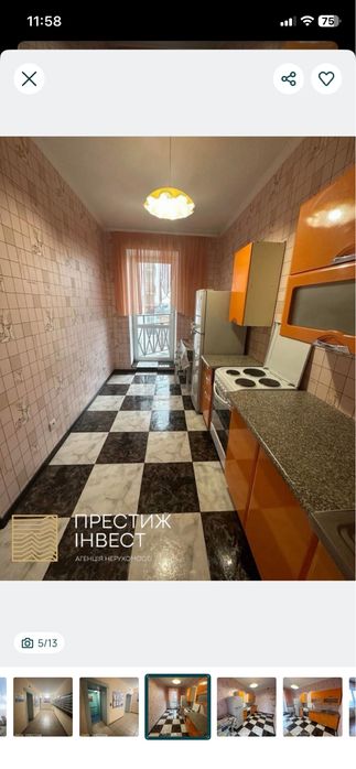 Квартира на вул. Привокзальна, 8, ID 411243, фото №1