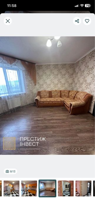 Квартира на вул. Привокзальна, 8 в Києві, ID 411243, фото №5