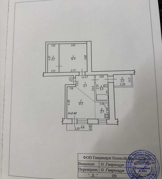 Квартира на вул. Довженка в Івано-Франківську, ID 411638, фото №16