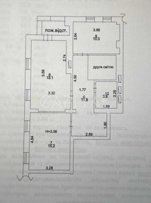 Квартира на вул. Міхновського, 14–16 в Києві, ID 411570, фото №10