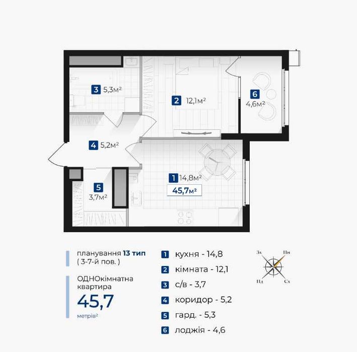 Квартира — Івано-Франківськ в Івано-Франківську, ID 411821, фото №5