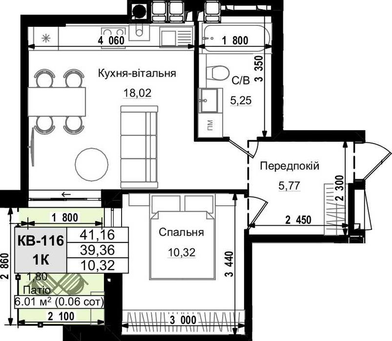 Квартира — с. Сокільники в Львові, ID 411898, фото №3