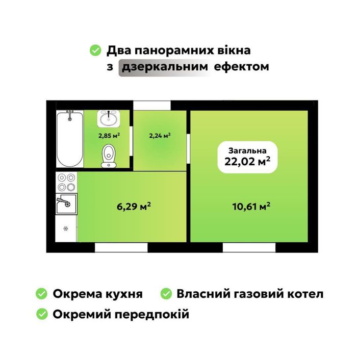 Квартира на вул. Шевченка, 29 в Києві, ID 412369, фото №4