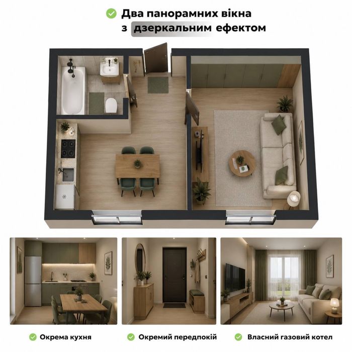Квартира на вул. Шевченка, 29 в Києві, ID 412369, фото №5