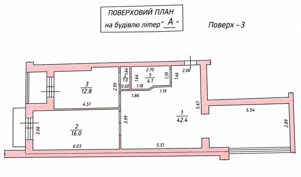 Квартира на вул. Декабристів в Києві, ID 412421, фото №17