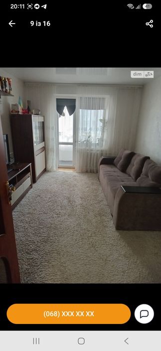 Квартира на вул. Кульпарківська в Львові, ID 412517, фото №3