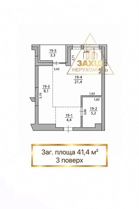 Квартира на вул. Литовська, 1А в Луцьку, ID 413029, фото №3