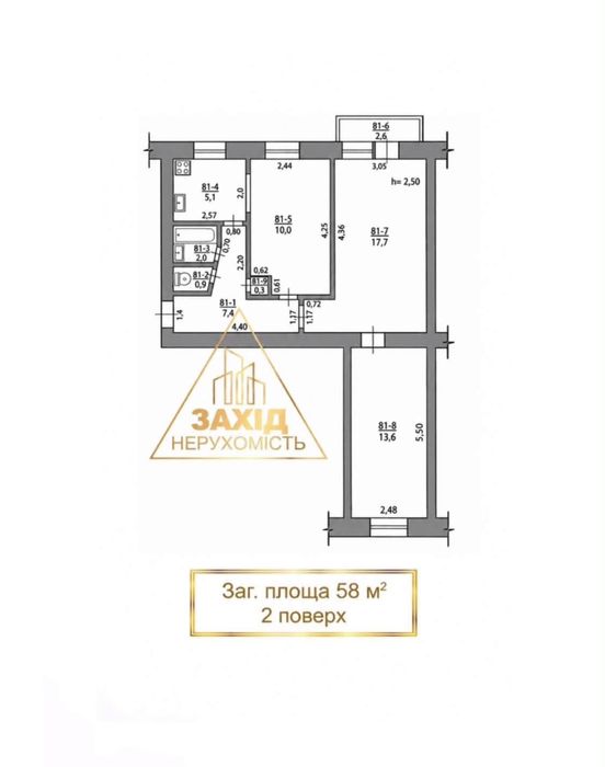 Квартира на вул. Гірна в Луцьку, ID 413096, фото №2