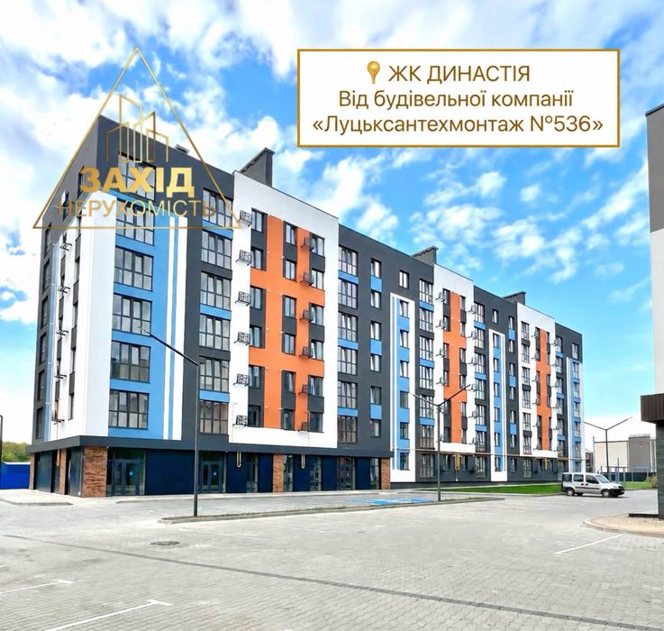 Квартира на Луцьк, ID 413124, фото №1