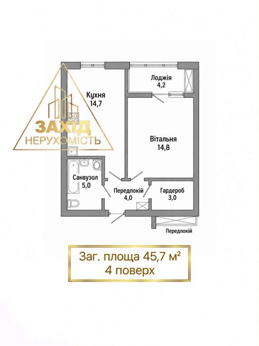 Квартира — Луцьк в Луцьку, ID 413124, фото №2