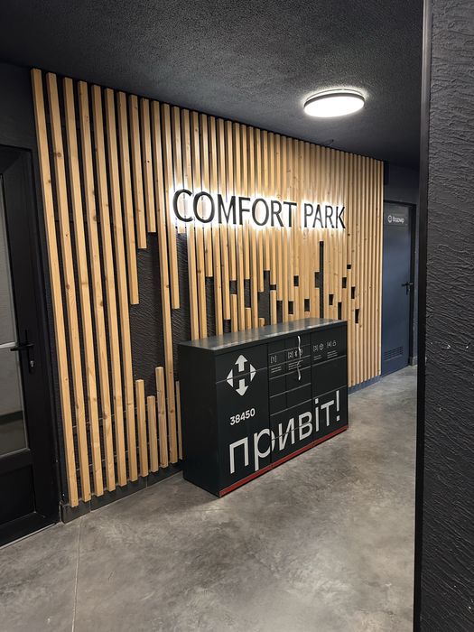 Квартира — Івано-Франківськ в Івано-Франківську, ID 414110, фото №2