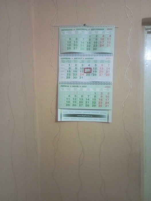 Квартира на Солом'янський в Києві, ID 414114, фото №3