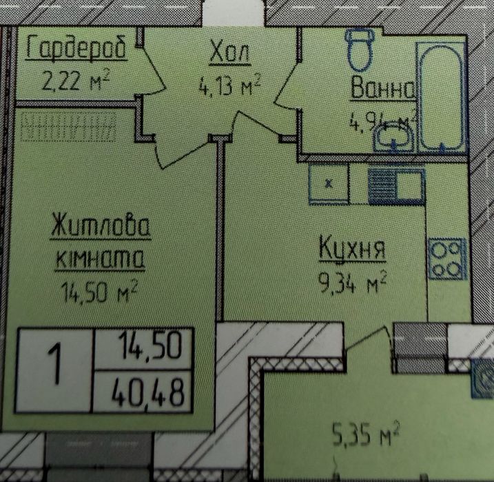 Квартира на ЖК Family в Хмельницькому, ID 414217, фото №2