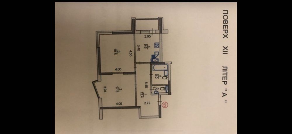 Квартира на вул. Драгоманова, 2 в Києві, ID 414302, фото №11