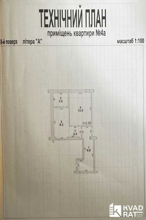Квартира на вул. Урожайна в Івано-Франківську, ID 414353, фото №7