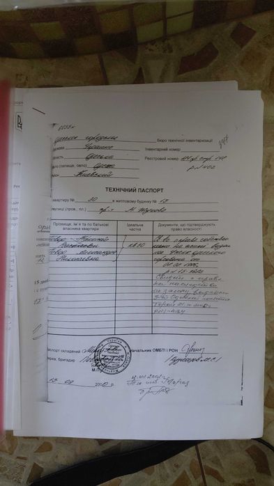 Квартира на Київський в Одесі, ID 414495, фото №12