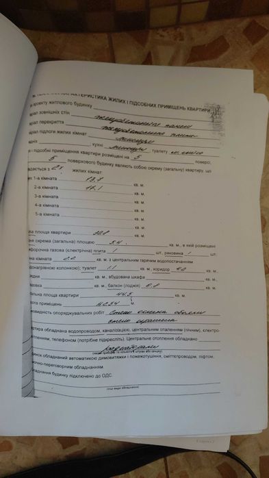Квартира на Київський в Одесі, ID 414495, фото №10