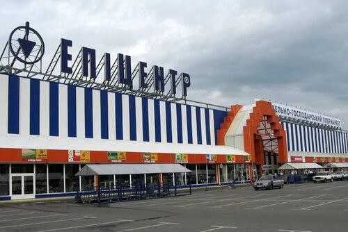 Квартира на вул. Здановської, 85 в Києві, ID 414509, фото №15