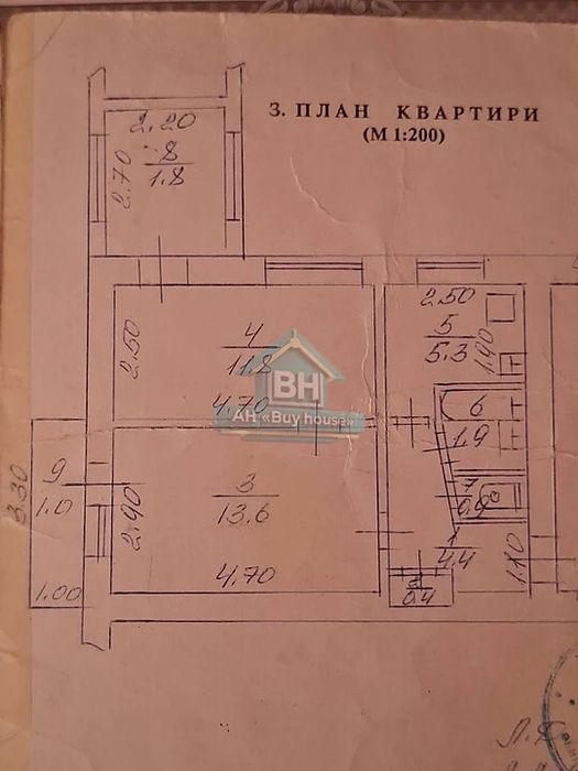 Квартира на просп. Свободи, 65 в Ужгороді, ID 414569, фото №12