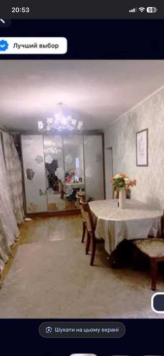 Будинок, Миколаїв у Миколаївській області, ID 415076, фото №10
