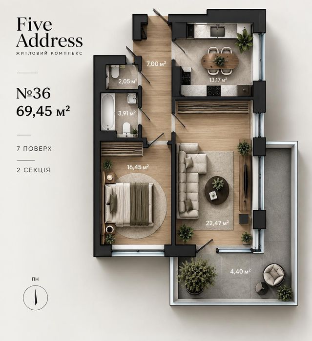 Квартира на ЖК Five Address в Львові, ID 414636, фото №2