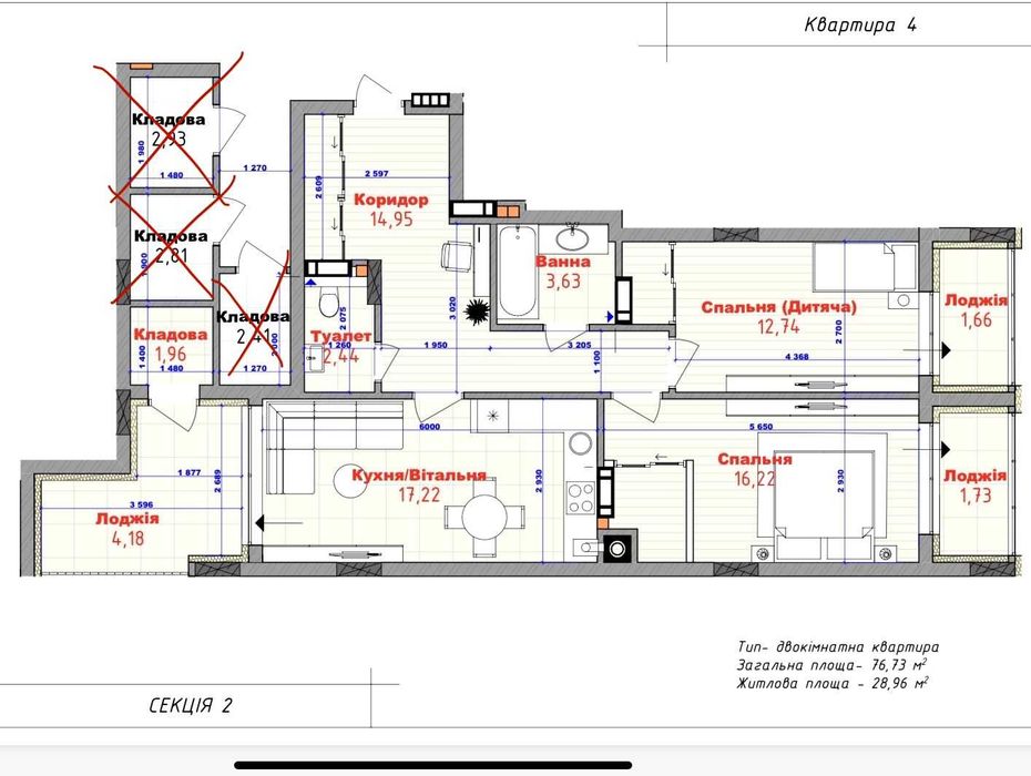 Квартира на San Marco, ID 414649, фото №1