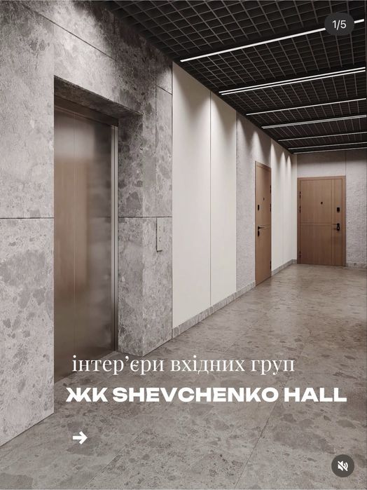 Квартира на вул. Велика Бердичівська, 50 в Житомирі, ID 414691, фото №2