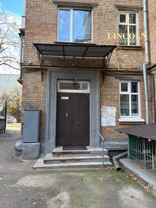 Квартира на вул. Пилипа Орлика, 22/2 в Києві, ID 415261, фото №5