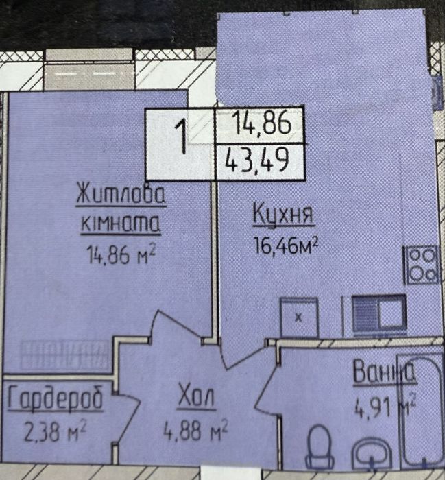 Квартира на ЖК Family в Хмельницькому, ID 417312, фото №3