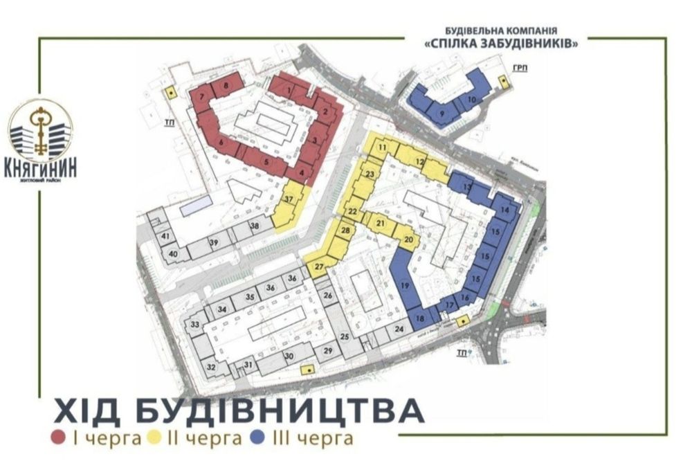 Квартира на ЖК Княгинен в Івано-Франківську, ID 417698, фото №10