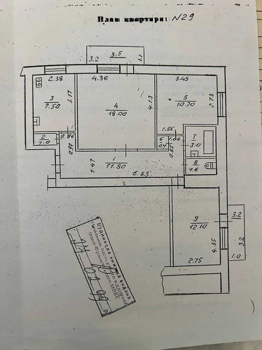 Квартира — Івано-Франківськ в Івано-Франківську, ID 417965, фото №23