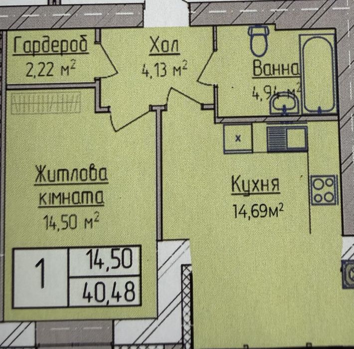 Квартира на ЖК Family в Хмельницькому, ID 418732, фото №2